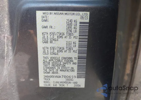 2016 Nissan Frontier Pro-4X from USA, damaged, VIN 1N6AD0EV6GN700659